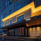 Fanjü 1790 Urban Homestay