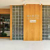 Talmud Hotel Choice Chiayi Station