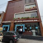 Hotel Kamakhya Inn