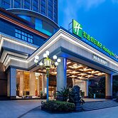 Holiday Inn Express Putian City Center by IHG