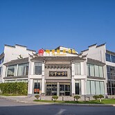 TaoliYijia Porcelain Culture Hotel