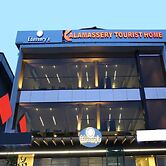 Townhouse Edasserys Kalamassery Tourist Home
