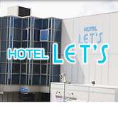 HOTEL LET'S