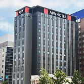 APA Hotel Oita Ekimae