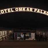 Hotel Omkar Palace