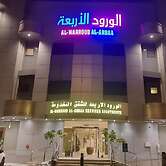 ALWURUD ALARBA FOR SERVICED APARTMENTS
