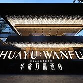 Huayu Wanfu Hotel