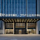 Wanda Moments Aksu Airport