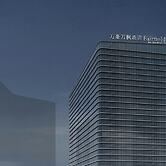 Fairfield by Marriott Dalian Jinpu New Area