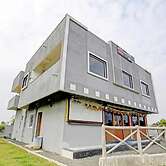 Hotel Brown Hill and Family Restaurant