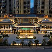 Holiday Inn Ningde Jiaocheng by IHG