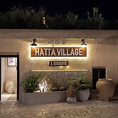 Hatta Village Lodges