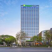 Holiday Inn Express Aksu by IHG