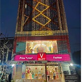 The Metropol Hotel Siwan