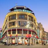 Shantou DIOTEL Queen Hotel