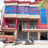 Hotel Kaka Ji Palace