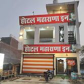 Hotel Maharana Inn