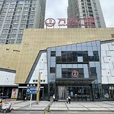 Aisen Apartment Huainan Wanda Plaza