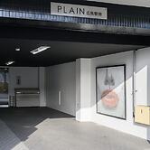 LIT Hiroshima Ekimae