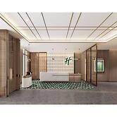 Holiday Inn Hotel & Suites Guangzhou South Station by IHG