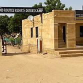 Sand Routes Resort & Desert camp