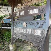 Perhentian Resort Island PIR - BlueStar
