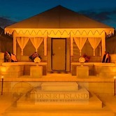 Desert Island Camp & Resort Jaisalmer