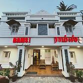 Rams Inn