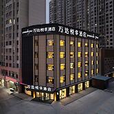 Wanda Yuehua Hotel Tangshan North