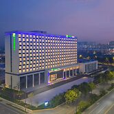 Holiday Inn Express Gongyi City Center by IHG