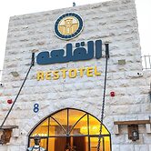 Alqalah Restotel