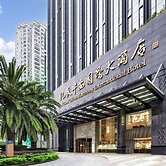 shenzhenyiminpinanguojidajiudian