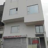 Hotel Bhoomi Palace & Restaurant