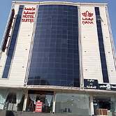 Ivana Hotel Suites