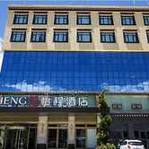 Minzu Road Yicheng Hotel