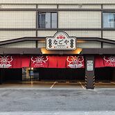 Stay Passport Nagoya Anyang branch