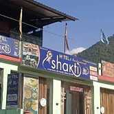 Sri Shakti Hotel & Restaurant