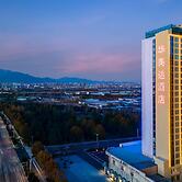 Ramada By Wyndham Taian Hi-Tech