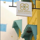 Maison d'hôtes & Restaurant