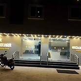 Anand Vihar Hotel