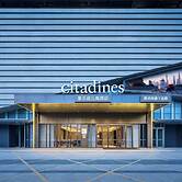 Citadines Universiade Centre Longgang Shenzhen