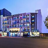 Mercure Tai'An Centre