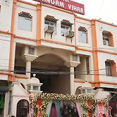 Hotel Sangam Vihar