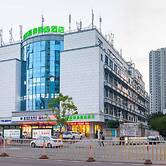 GreenTree Inn Fuzhou Sanfang Qixiang