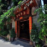 Xiangxi Dreamweaver Inn