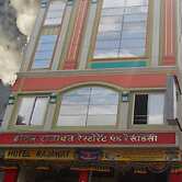 Hotel Rajawat Vidisha
