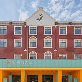 Timeless Recreation Hotel