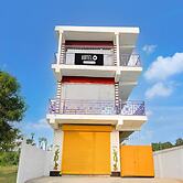 Hotel O Kakdwip