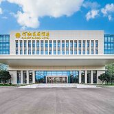 Wuhan Tianhe Airport Fliport Garden Hotel