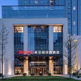 Hampton by Hilton Sanming  Sanyuan